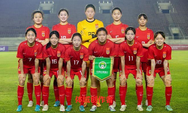 中国6-1越南！3轮4分第3出局，余佳琪+卢家玉双响