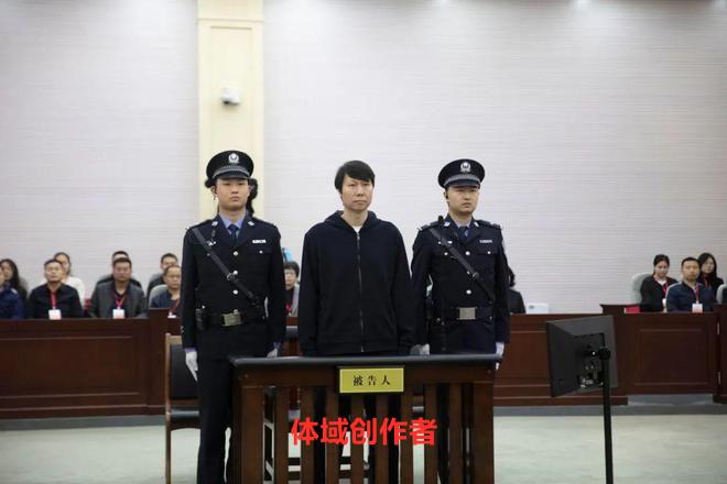 李铁行贿案一审开庭 择期宣判