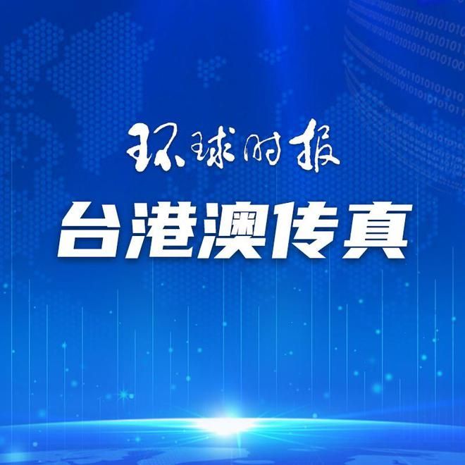 香港足球总会正筹划明年邀请C罗来港助兴